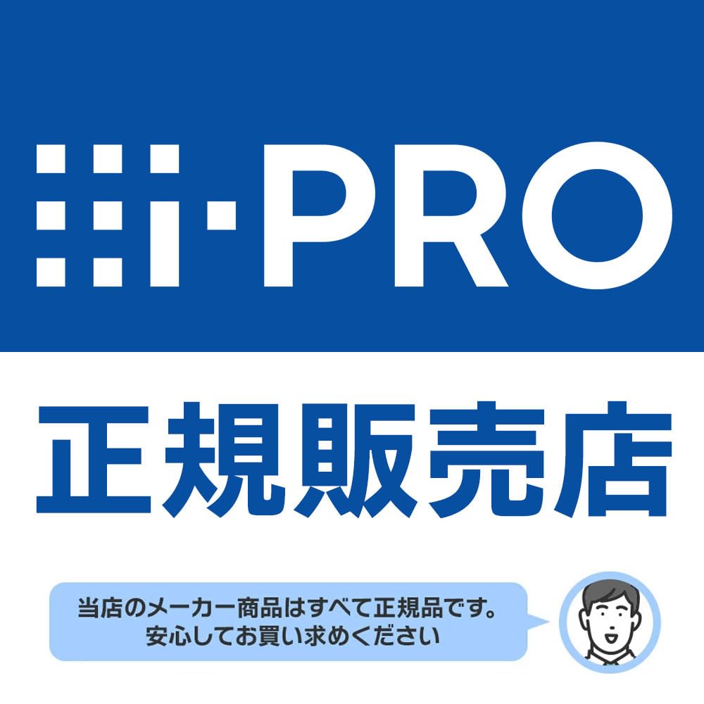 Amazon.co.jp: WV-QPL500WUX i-PRO ポール取付金具屋外カメラ取付金具